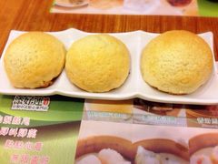 酥皮叉烧包-添好运点心专门店(深水埗店)