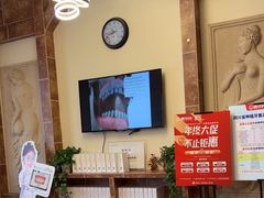 -唐牙科(顺心店)