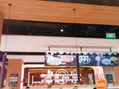 门面-比格比萨自助(延庆万达广场店)