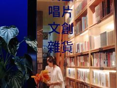-风雨书店(下城店)