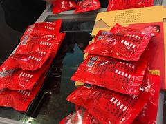 -鸿运兔·手撕烤兔(天府广场店)
