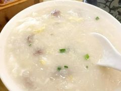 窝蛋牛肉粥-濠江渔港酒楼(湾仔海鲜街，会展中心店)