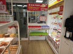 -味多美蛋糕(义和庄地铁店)