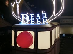 -都会尚膳·海鲜自助餐厅(重庆万豪酒店)
