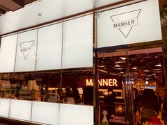 -Manner Coffee(大宁国际商业广场店)