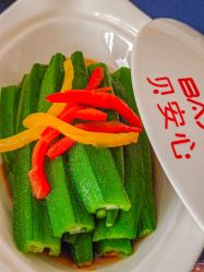 -贝安心月子中心(昌平店)