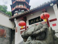 -绳金塔