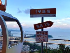 -景山公园