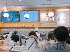 -爸爸糖吐司面包(宁波世纪东方店)