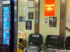 -狗發汉堡(湖塘店)