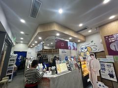 -茶百道(吉嘉港店)
