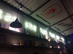 -炭舍干锅·烤鱼(扬名广场店)