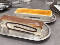 榛心巧克力蛋糕-Ninethirty by Awfully Chocolate(天环广场店)