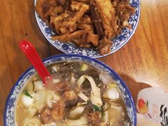 -凤齐羊肉烩面馆