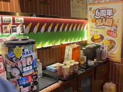 -伽喱博士 Dr.CURRY咖喱饭(太阳宫咖喱店)