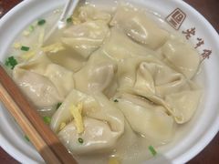 -老半斋(福州路店)
