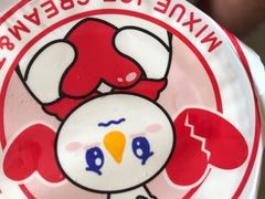 -蜜雪冰城(百草路店)