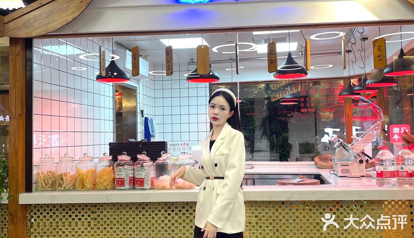 成都探店 潮汕牛肉火锅