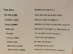 -女子饮酒社(上海店)