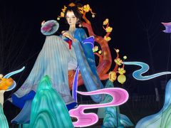 -武汉园博园(武汉自然博物馆)