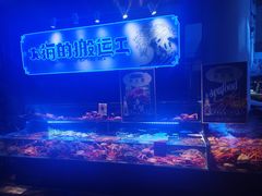 -驻海渔市(置信店)