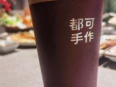 -都可手作(学士街手作店)