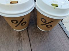 -% Arabica阿拉比卡咖啡(深圳湾万象城店)