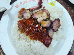 -陈光记烧腊店(罗保博士街店)