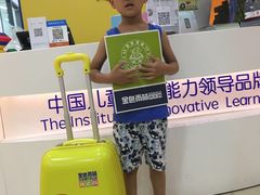 -金色雨林感统训练·专注力·语言认知·心理沙盘(天通苑校区)