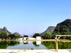 -Club Med地中海俱乐部·桂林度假村