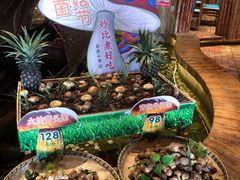 -老滇山寨•云南特色菜•地方菜•民族风情歌舞表演(金碧店)