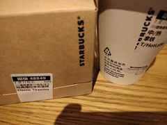 -星巴克臻选(北京银泰店)