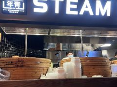 门面-蒸年青STEAM YOUNG(501城市广场店)
