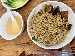 牛腩捞面-吴财记面家(大同路店)