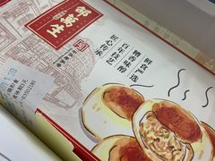 -邵万生食品公司(南京东路店)