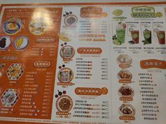 -超琪星·咖啡简餐(川音店)