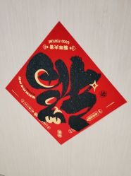 -归位瑜伽&归位普拉提