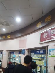 -北京大学第一医院妇产儿童医院