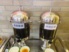 -拈签一笑黄牛肉辣卤串串