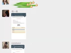 -环球·雅思托福·THiNKSAT留学语言培训学校(国贸校区)