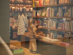 -茑屋书店(天目里店)