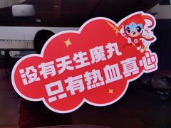 -华侨大学(厦门校区)