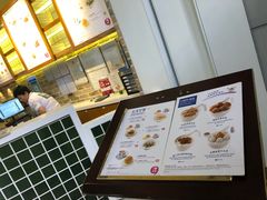 -翠華餐廳(浦东机场T1店)