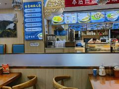 -伊京轩兰州牛肉面(闹市口店)