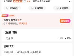 -猪的故事·韩式烤肉(韩乐坊店)