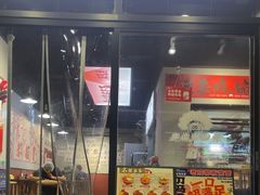 -刀马旦老成都板凳面(高新店)