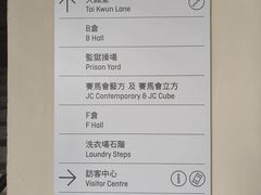 -大馆(前中区警署建築群)