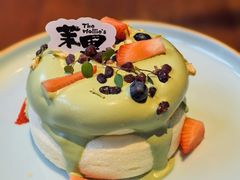 -茉里·舒芙蕾·手作甜品