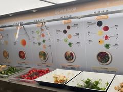 -海底捞火锅(吴中路店)