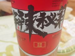-串盟烧烤大排档·长沙美食地标(星沙店)